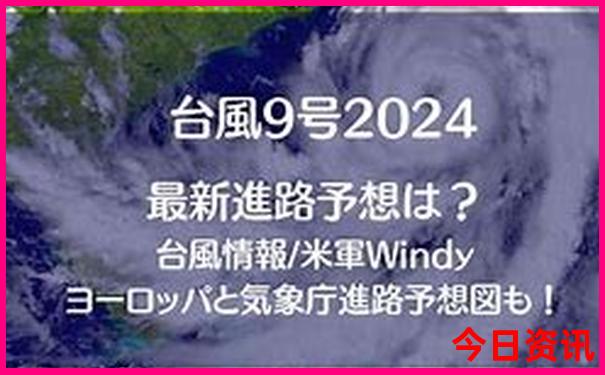 北京哪些景点军人免费